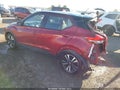 Photo 3 of 21 — 2020 Nissan Kicks