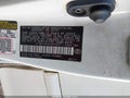 2005 Toyota Camry — photo 8 of 10 | VIN 4T1BE32K35U574257