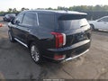 Photo 3 of 17 — 2020 Hyundai Palisade