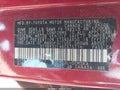 2006 Toyota Corolla — photo 9 of 12 | VIN 2T1BR32E46C675714