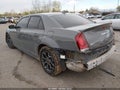 Photo 3 of 17 — 2017 Chrysler 300