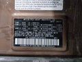 Photo 9 of 11 — 2011 Subaru Outback