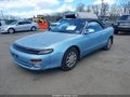 1992 Toyota Celica — photo 2 of 11 | VIN JT5ST87K6N0100581