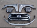 Photo 12 of 21 — 2021 Ford F-150