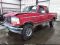 Photo 2 of 16 — 1997 Ford F-250