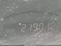 Photo 16 of 17 — 2005 Toyota Avalon