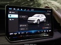 Photo 7 of 16 — 2025 Volkswagen Tiguan