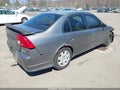 2005 Honda Civic — photo 4 of 17 | VIN 2HGES26775H600793