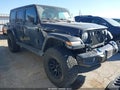 Photo 1 of 17 — 2022 Jeep Wrangler