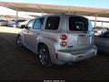 Photo 3 of 16 — 2011 Chevrolet HHR