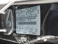 Photo 9 of 16 — 2016 Ford Escape