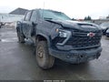 Photo 1 of 17 — 2025 Chevrolet Silverado 2500
