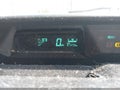 Photo 7 of 16 — 2007 Toyota Prius
