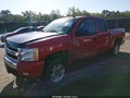 Photo 2 of 17 — 2008 Chevrolet Silverado 1500