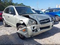 Photo 1 of 16 — 2007 Hyundai Tucson