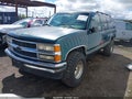 Photo 2 of 16 — 1996 Chevrolet Suburban