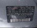 Photo 9 of 18 — 2025 Hyundai Ioniq 6