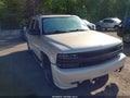 Photo 1 of 16 — 2006 Chevrolet Suburban 1500