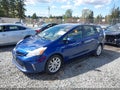 2012 Toyota Prius V — photo 2 of 18 | VIN JTDZN3EU9C3041865