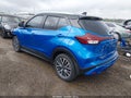Photo 3 of 17 — 2023 Nissan Kicks