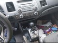 2007 Honda Civic — photo 11 of 13 | VIN 2HGFG12837H547804