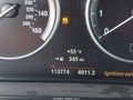 Photo 16 of 17 — 2017 BMW X5