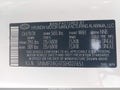 Photo 9 of 16 — 2025 Hyundai Santa Fe Hybrid