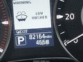 Photo 16 of 17 — 2017 Nissan Armada
