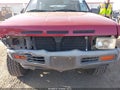 Photo 17 of 21 — 1995 Nissan Pathfinder