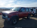 Photo 2 of 21 — 1995 Nissan Pathfinder