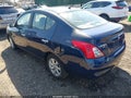 2012 Nissan Versa — photo 3 of 12 | VIN 3N1CN7AP5CL825657