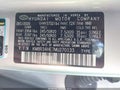 Photo 9 of 17 — 2021 Hyundai Palisade