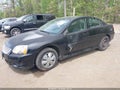 Photo 2 of 16 — 2010 Mitsubishi Galant