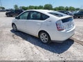 Photo 3 of 12 — 2008 Toyota Prius