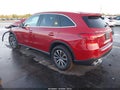 Photo 3 of 17 — 2024 Mercedes-Benz GLC-Class