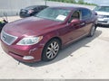 Photo 2 of 15 — 2008 Lexus LS 460