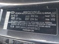 Photo 9 of 17 — 2023 Hyundai Elantra