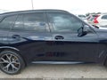 Photo 14 of 17 — 2023 BMW X5