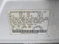 2007 Nissan Altima — photo 9 of 16 | VIN 1N4AL21E77C176706