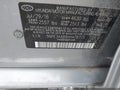 Photo 9 of 15 — 2017 Hyundai Sonata