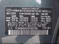 Photo 9 of 19 — 2025 Hyundai Ioniq 5