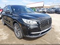Photo 1 of 16 — 2023 Lincoln Corsair