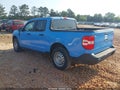 Photo 3 of 18 — 2024 Ford Maverick