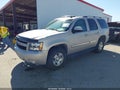 Photo 2 of 17 — 2007 Chevrolet Tahoe