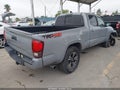 Photo 4 of 18 — 2018 Toyota Tacoma