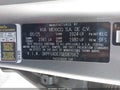 Photo 9 of 16 — 2025 Kia K4