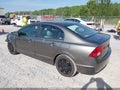 2007 Honda Civic — photo 3 of 16 | VIN 2HGFA16547H301538