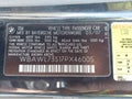 Photo 9 of 16 — 2007 BMW 3 Series