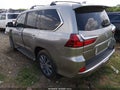Photo 3 of 16 — 2016 Lexus LX 570