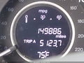 Photo 15 of 17 — 2012 Honda CR-V